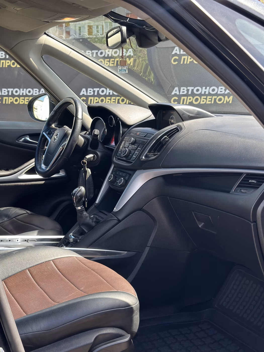 Opel Zafira фото 14