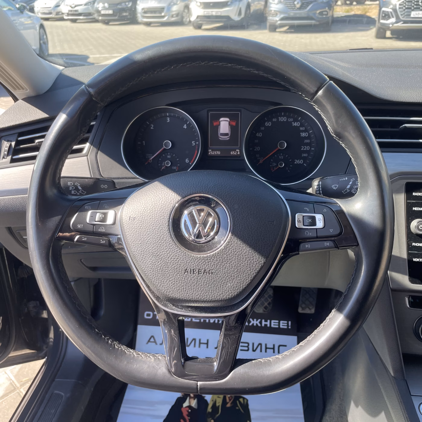 Volkswagen Passat фото 14