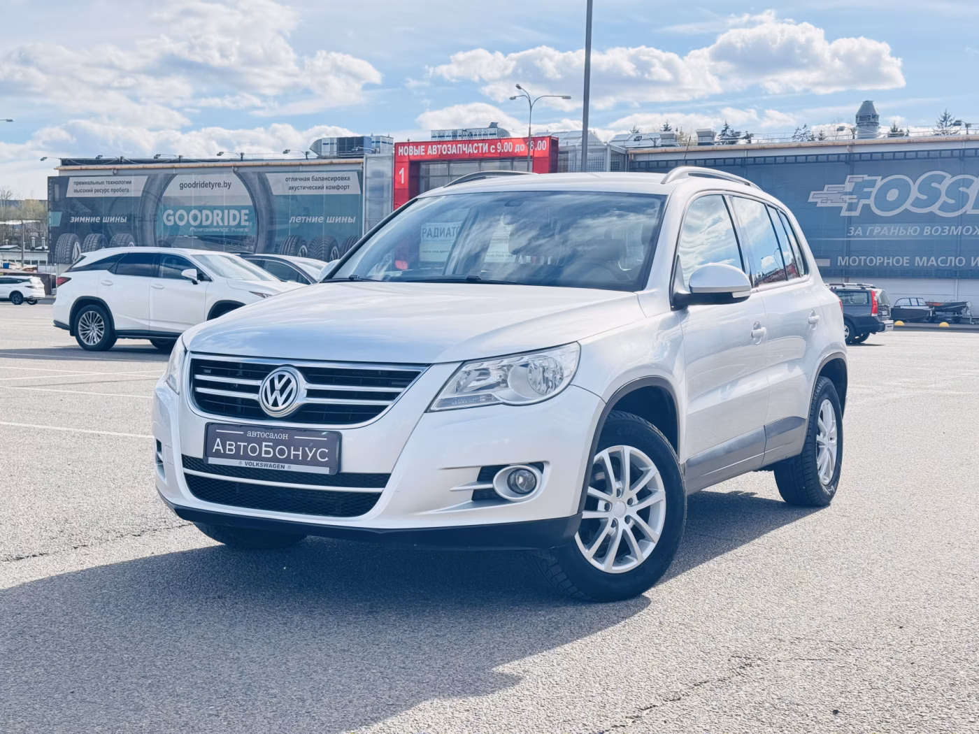 Volkswagen Tiguan