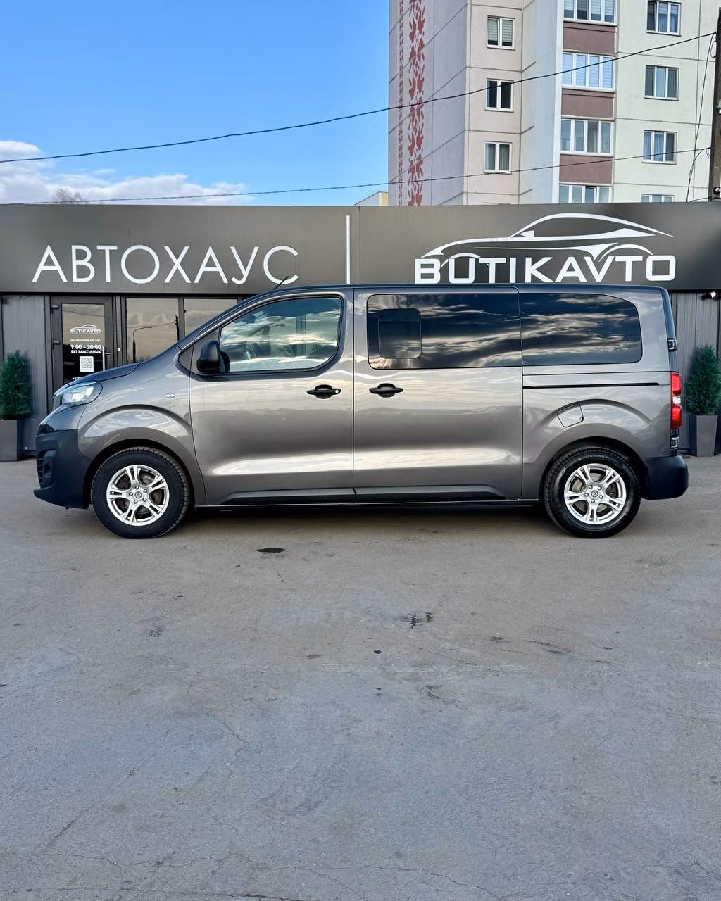 Peugeot Traveller фото 4