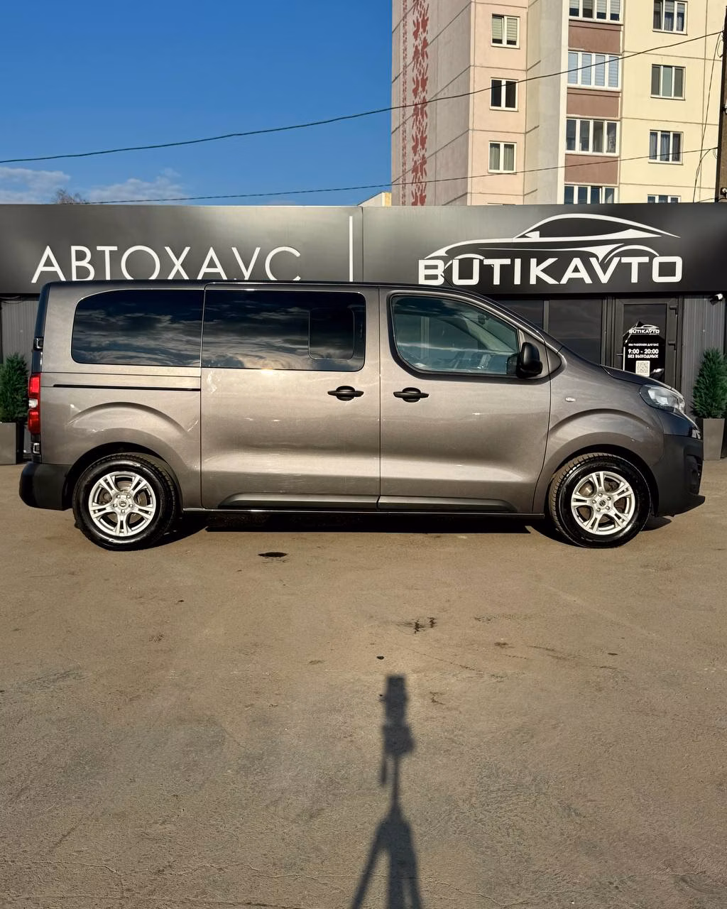 Peugeot Traveller фото 8
