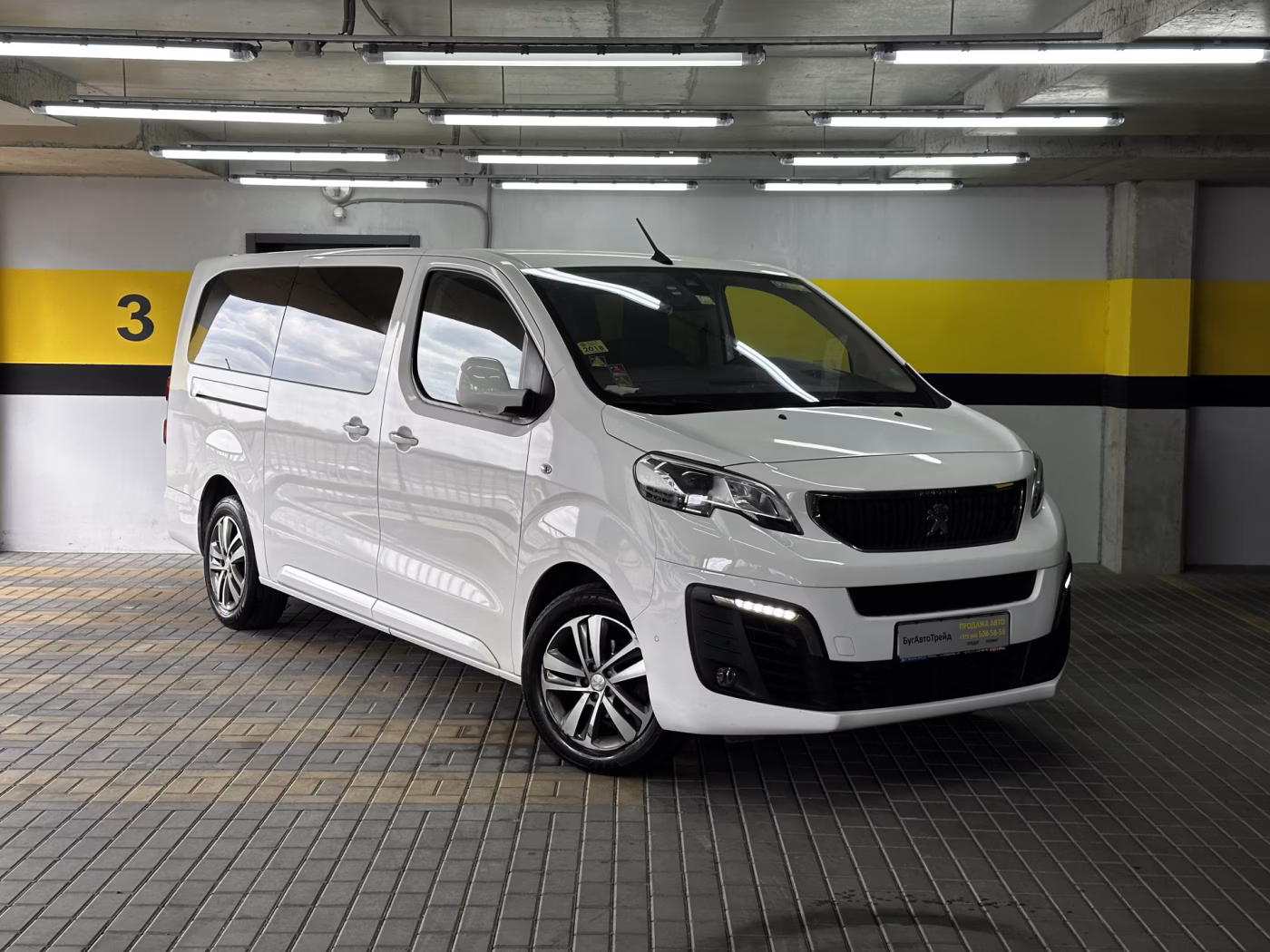 Peugeot Traveller