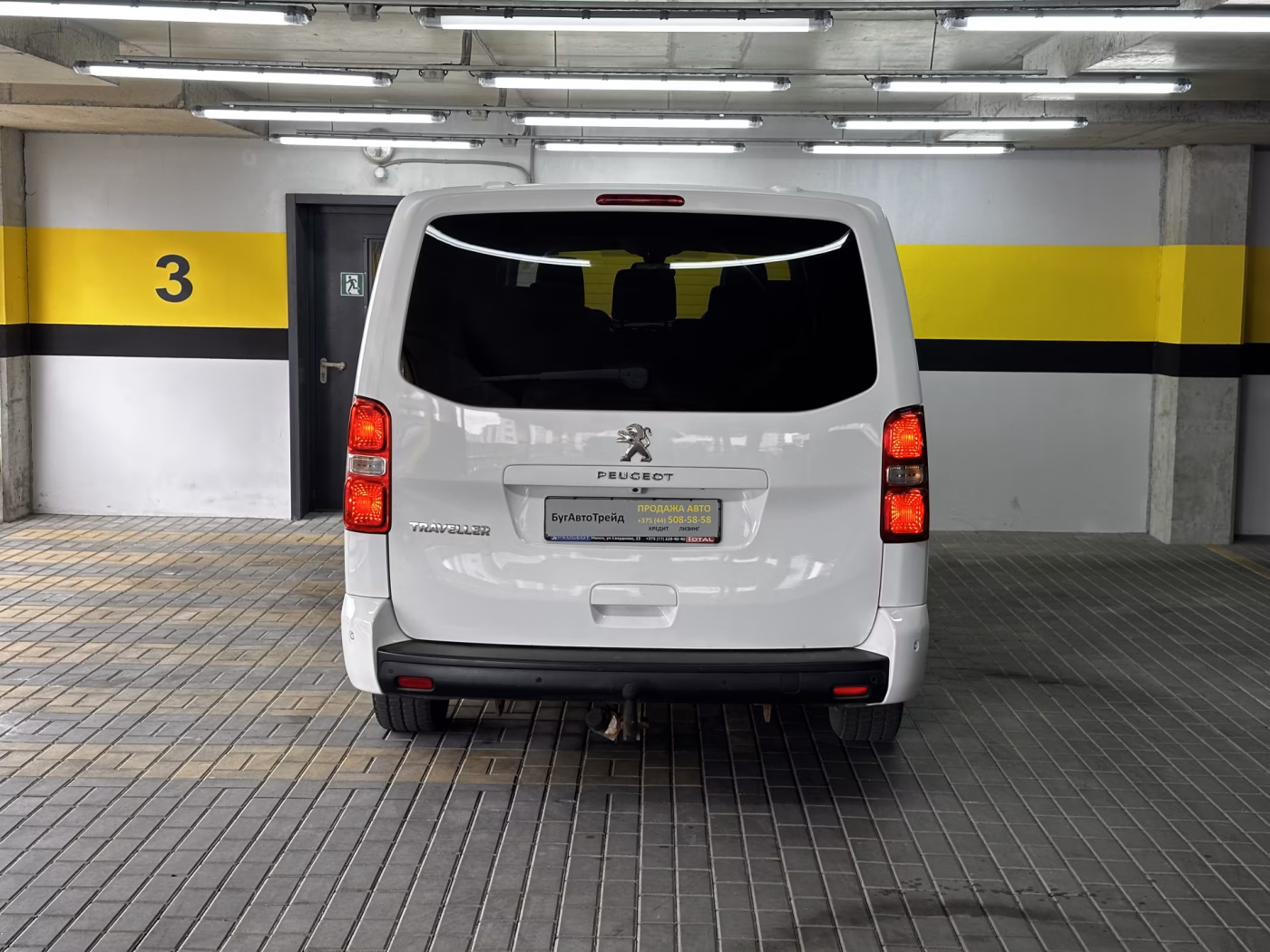 Peugeot Traveller фото 6