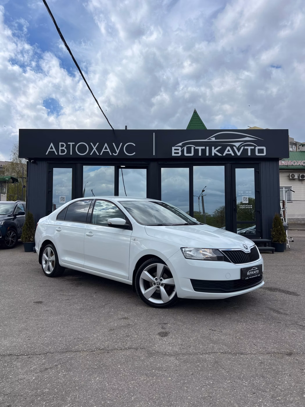 Skoda Rapid