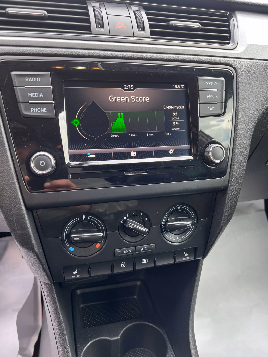 Skoda Rapid фото 11