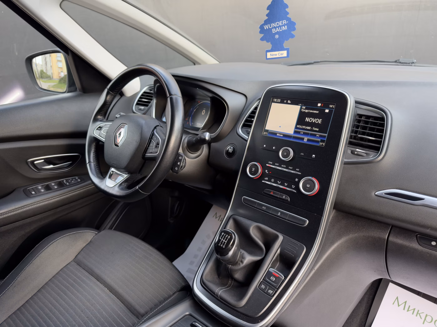 Renault Grand Scenic фото 17