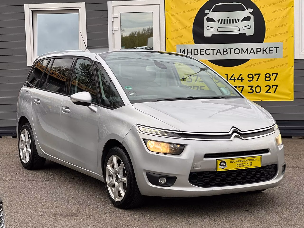 Citroen C4 Grand Picasso фото 3