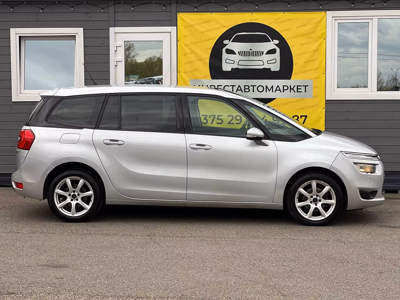 Citroen C4 Grand Picasso фото 4