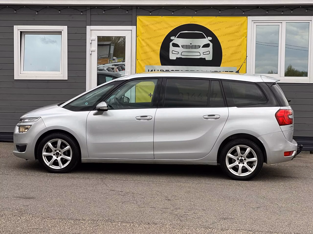 Citroen C4 Grand Picasso фото 5