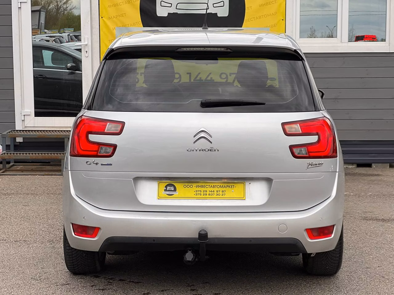 Citroen C4 Grand Picasso фото 7
