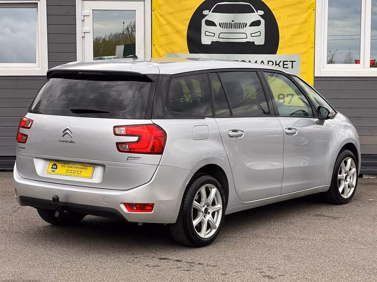 Citroen C4 Grand Picasso фото 8