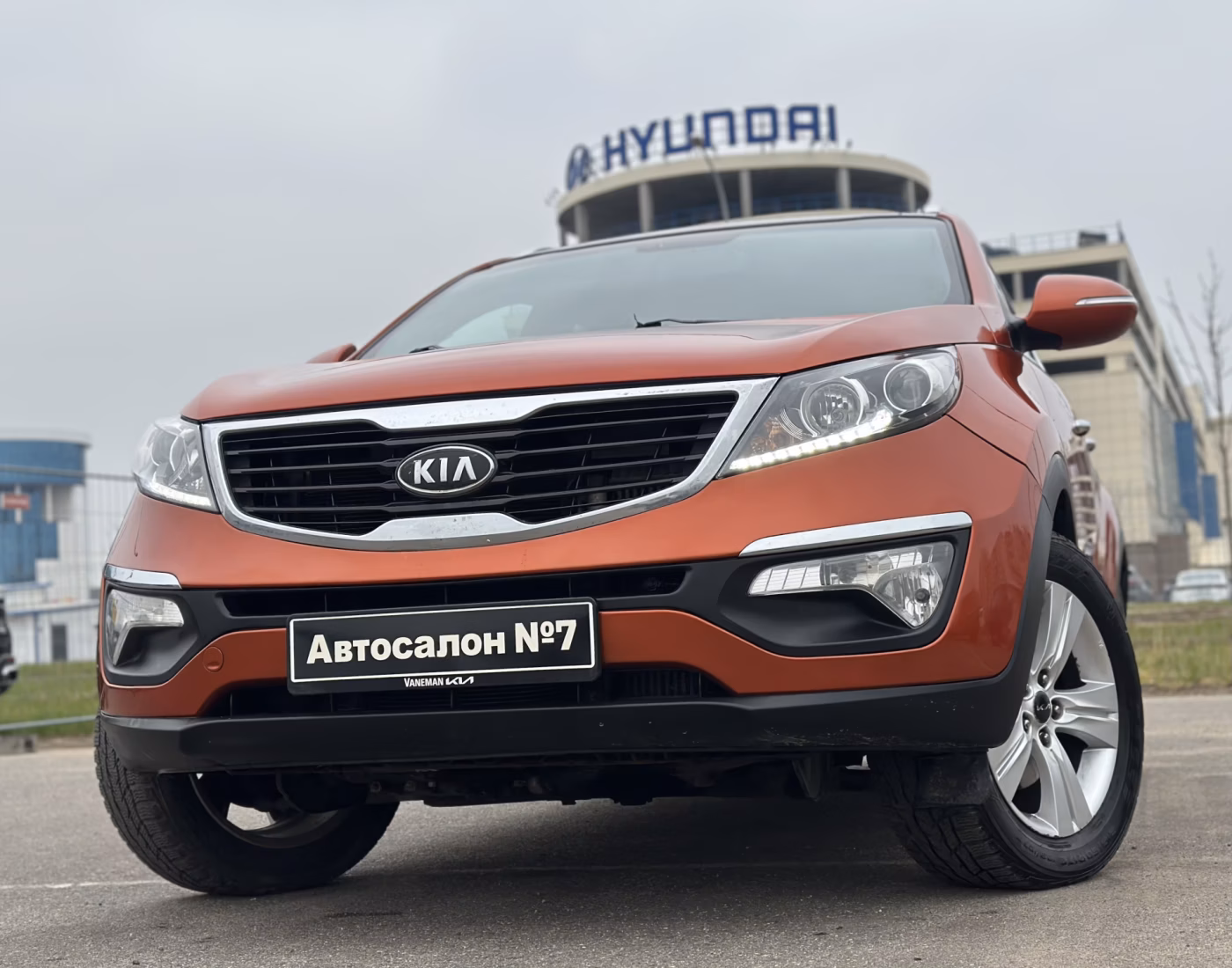 Kia Sportage