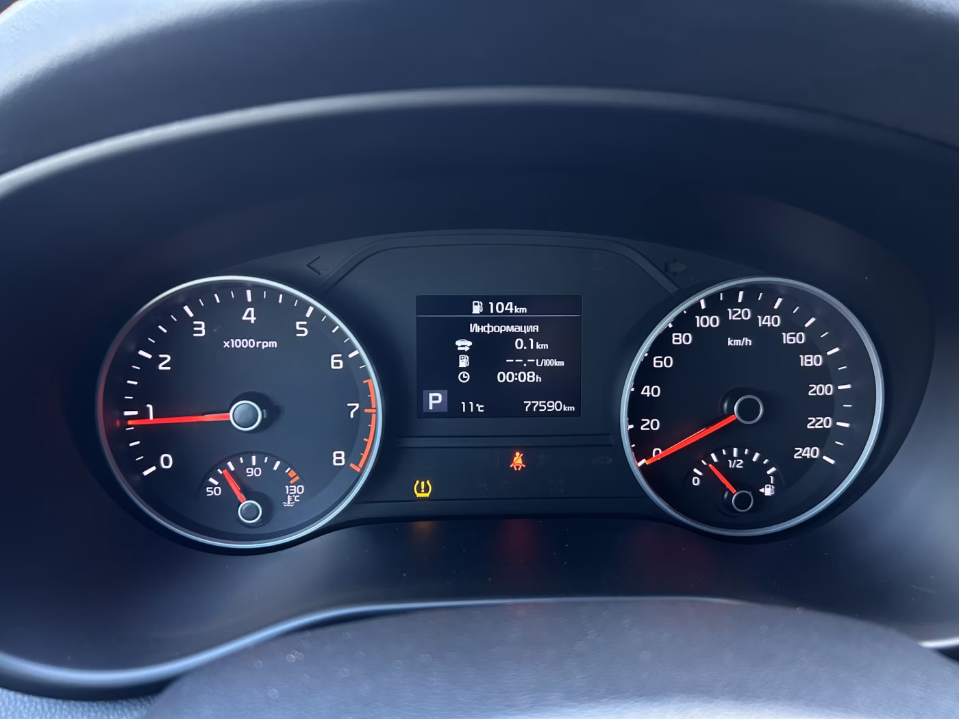 Kia Sportage фото 9