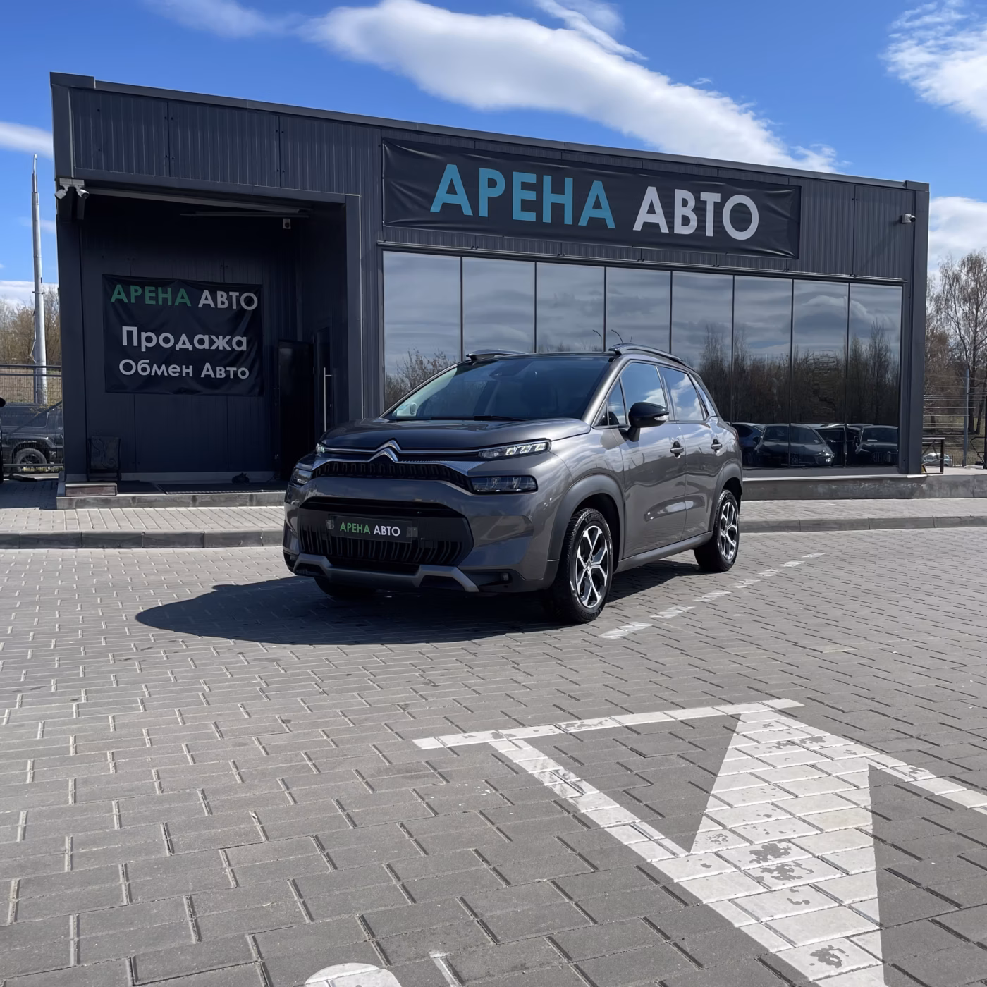 Citroen C3 Aircross