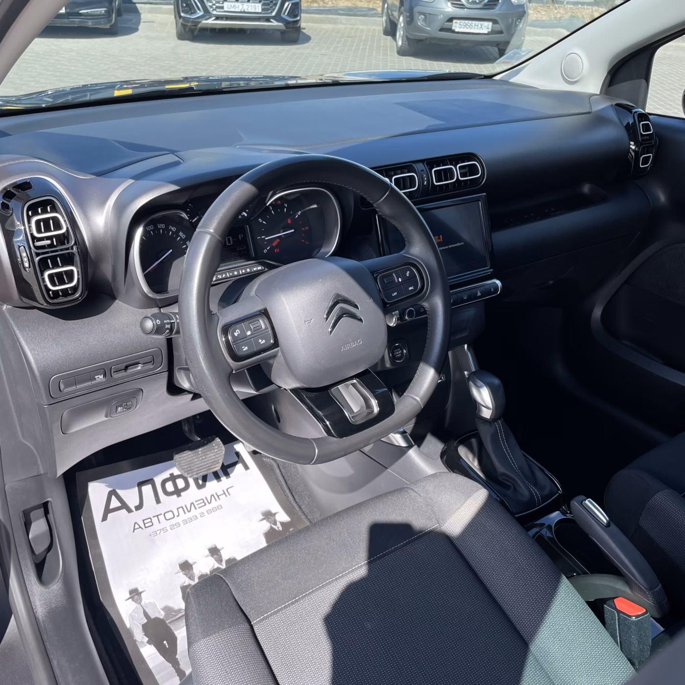 Citroen C3 Aircross фото 13