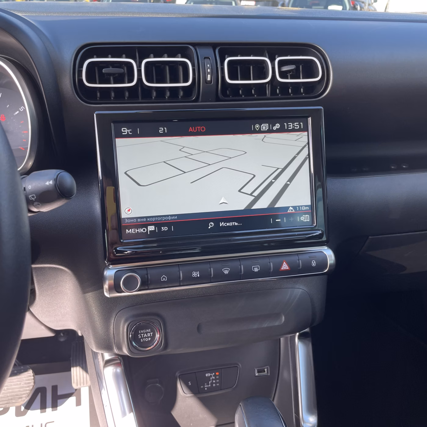 Citroen C3 Aircross фото 20