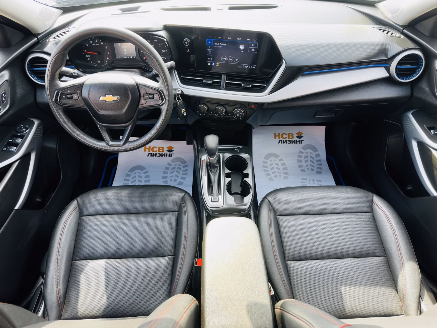 Chevrolet Trax фото 10