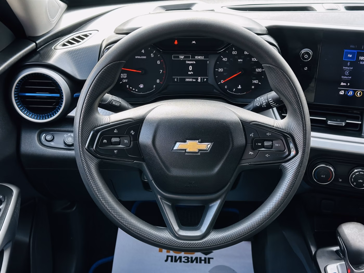 Chevrolet Trax фото 18