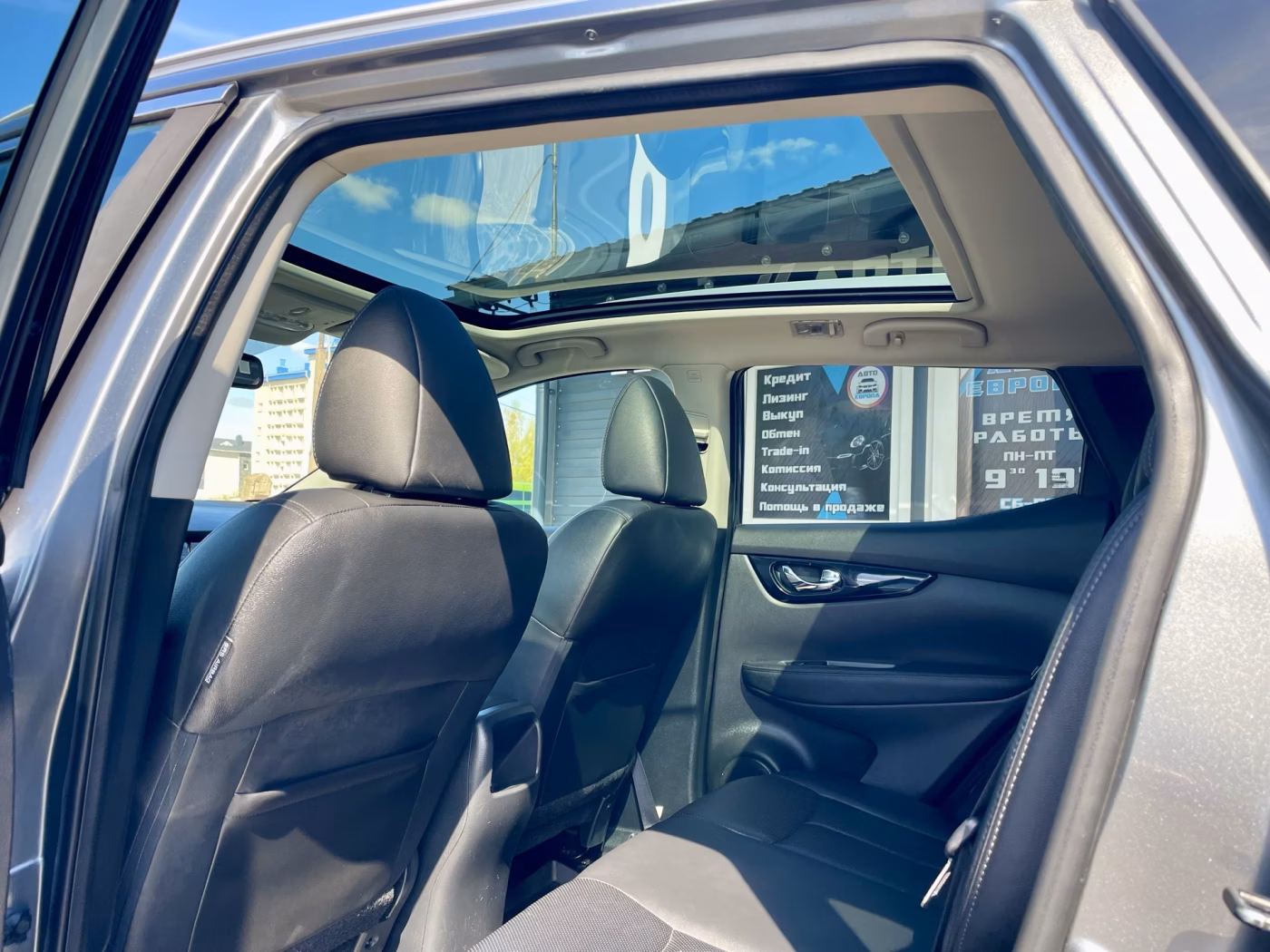 Nissan Qashqai фото 10