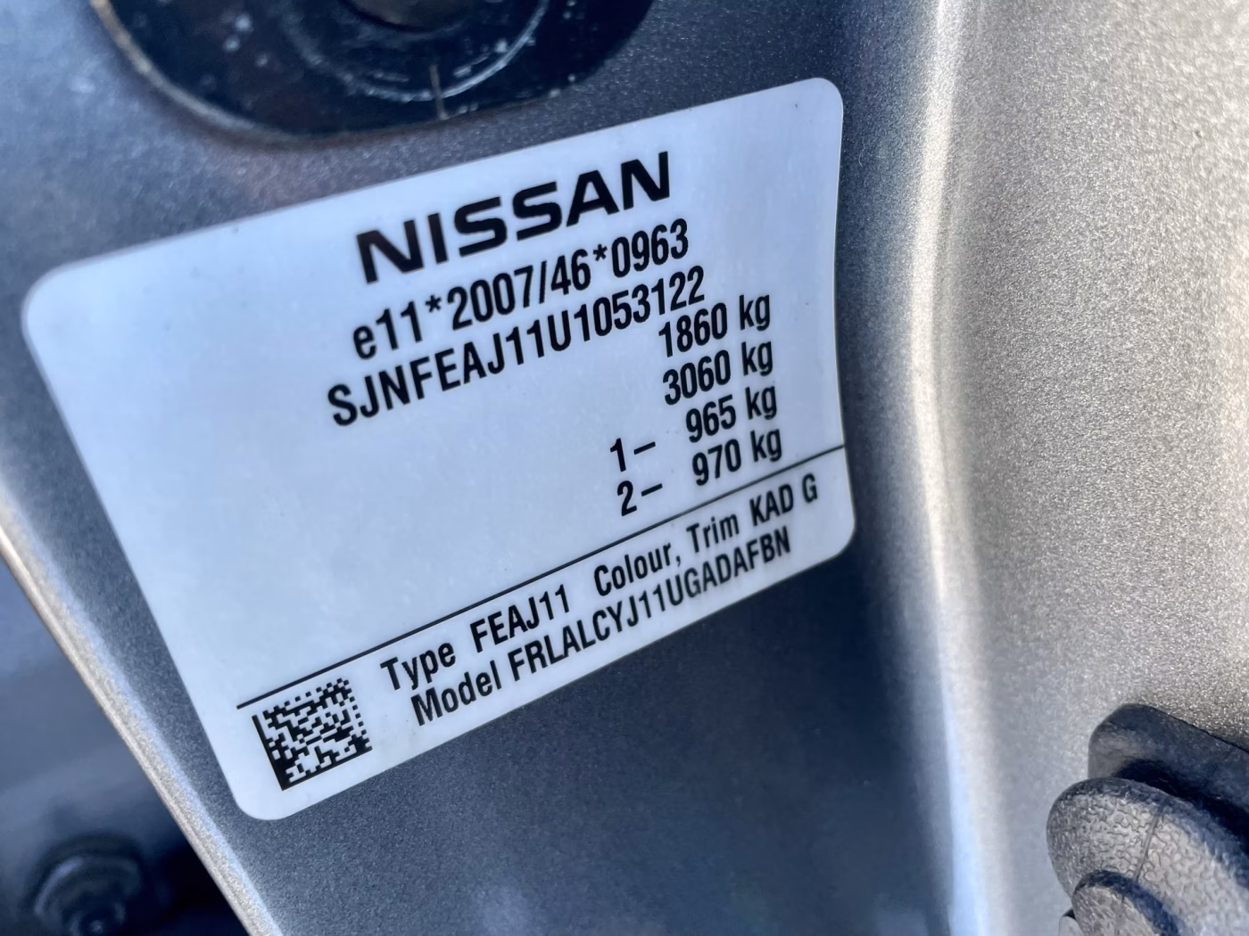 Nissan Qashqai фото 20