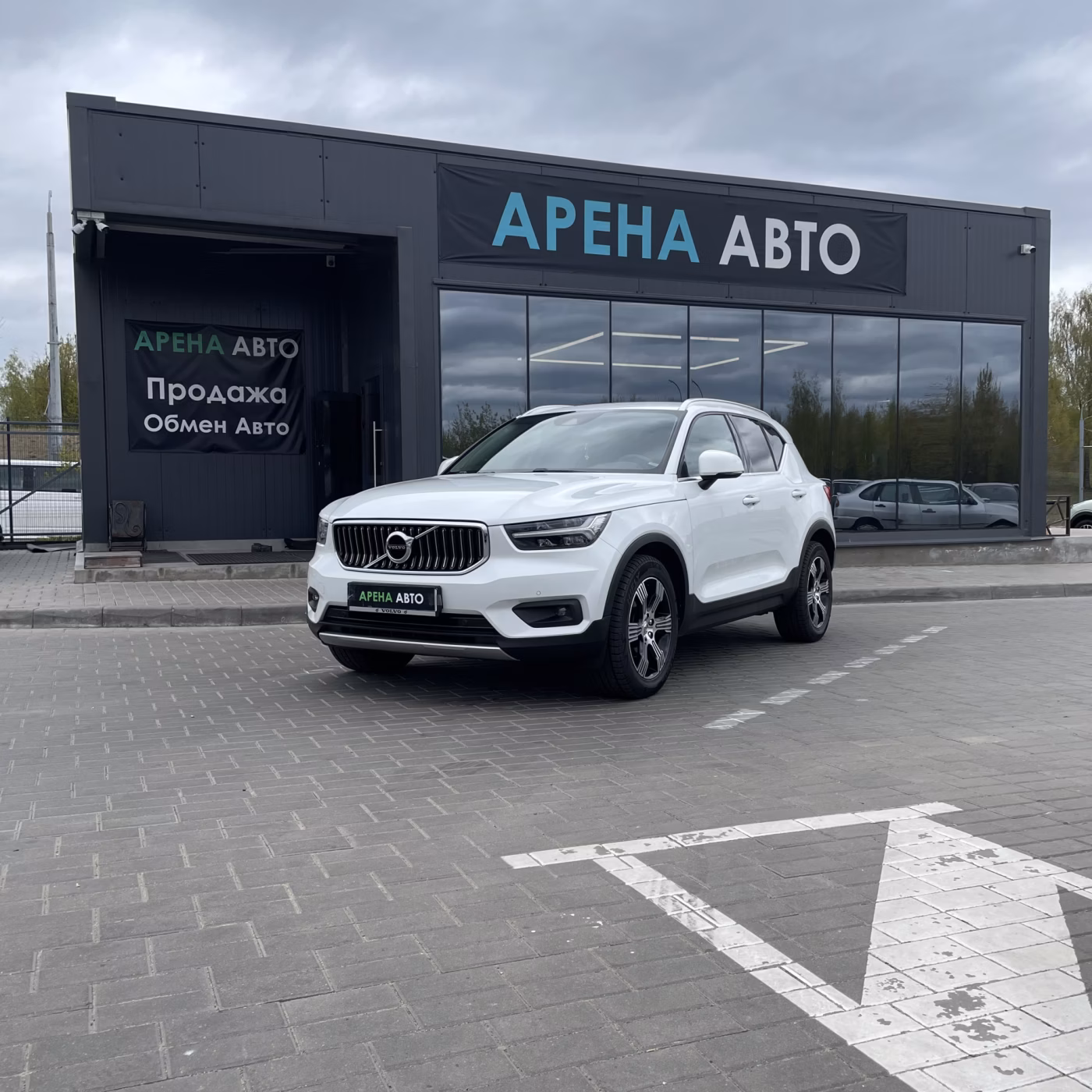 Volvo XC40
