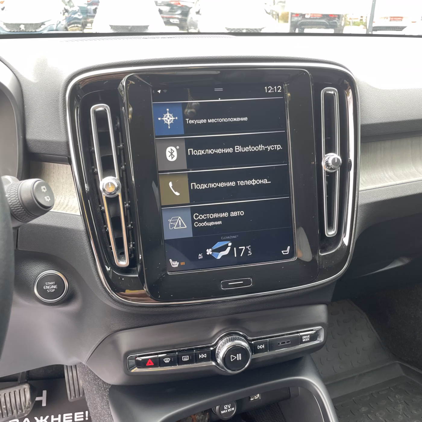 Volvo XC40 фото 20