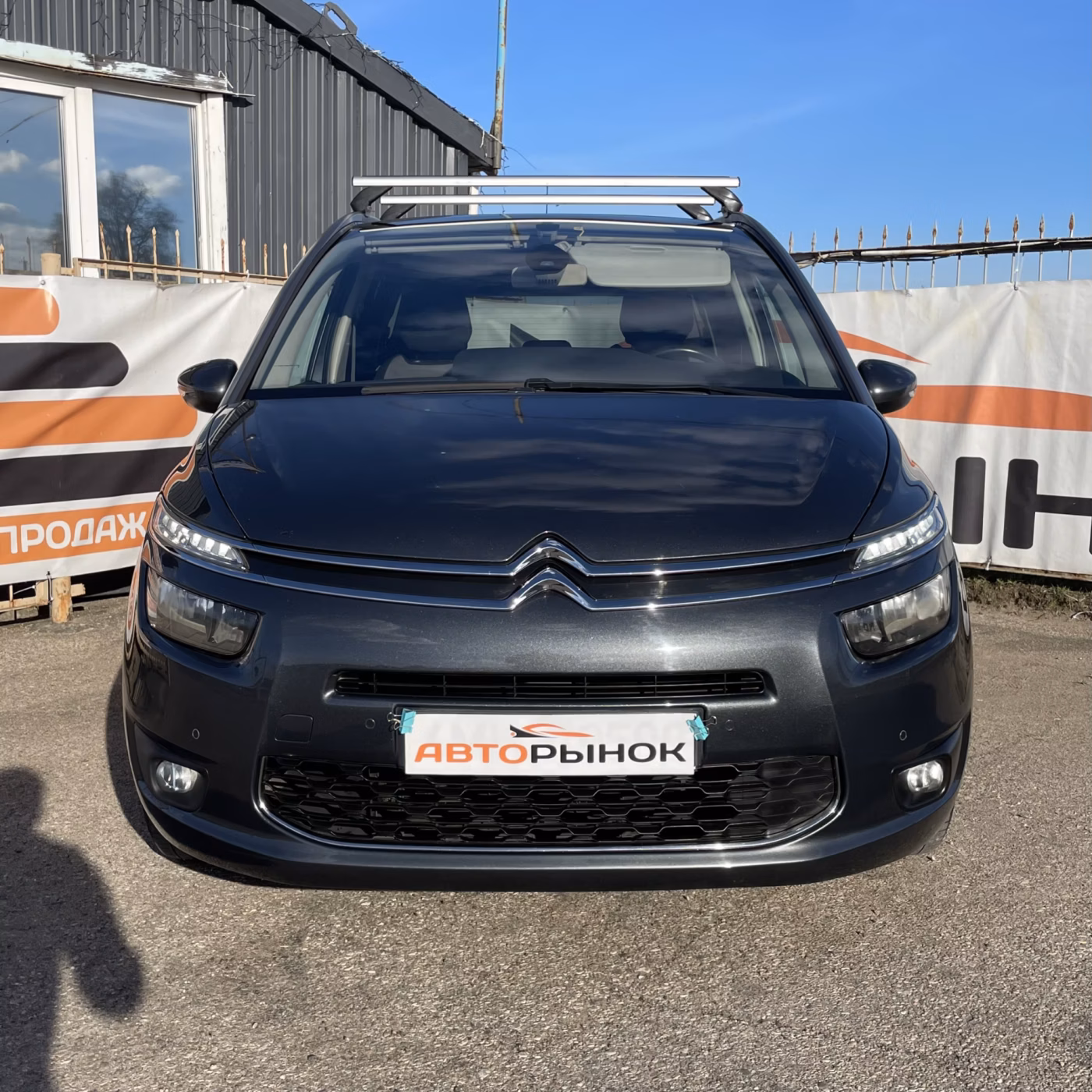 Citroen C4 Grand Picasso фото 2