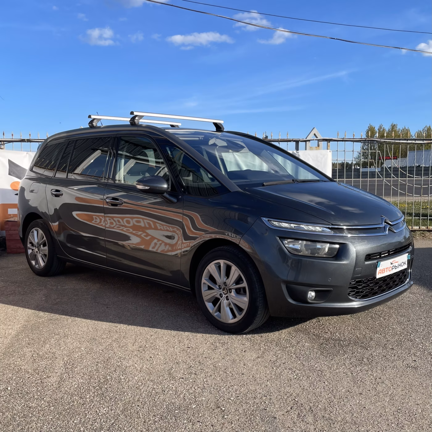 Citroen C4 Grand Picasso фото 3