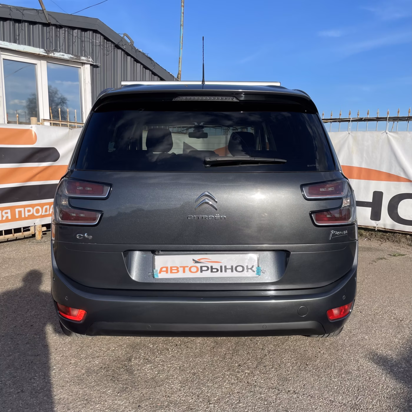 Citroen C4 Grand Picasso фото 5