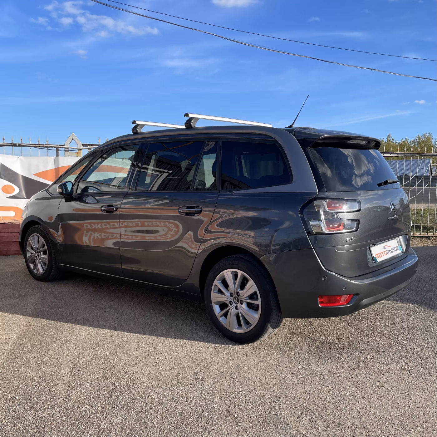 Citroen C4 Grand Picasso фото 6