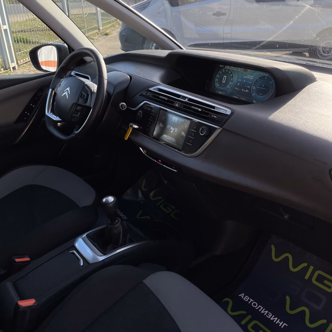 Citroen C4 Grand Picasso фото 10