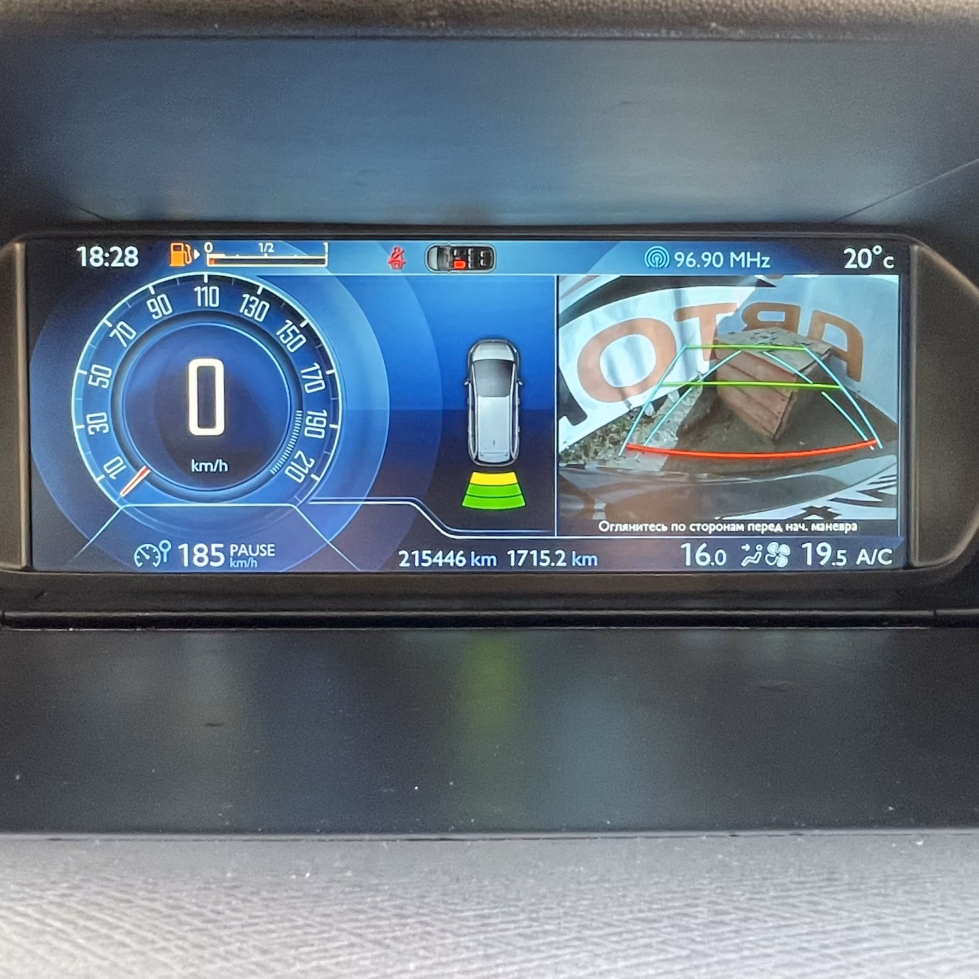 Citroen C4 Grand Picasso фото 17