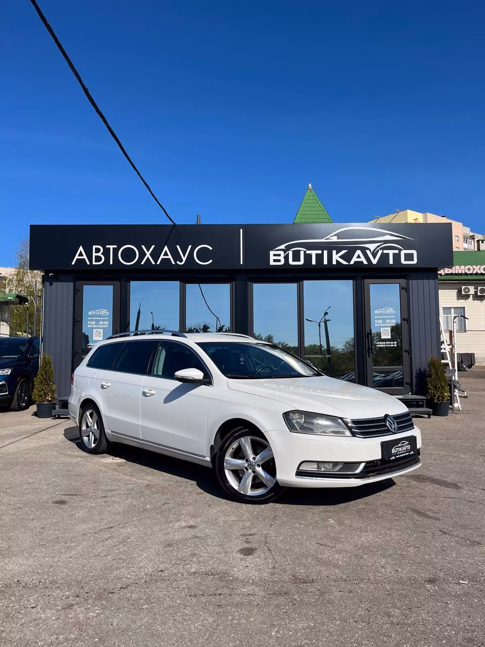 Volkswagen Passat