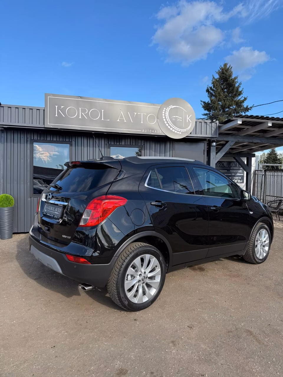 Opel Mokka фото 5