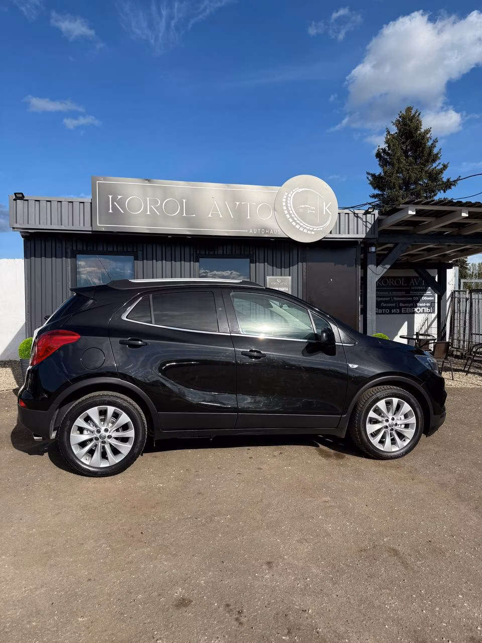 Opel Mokka фото 6