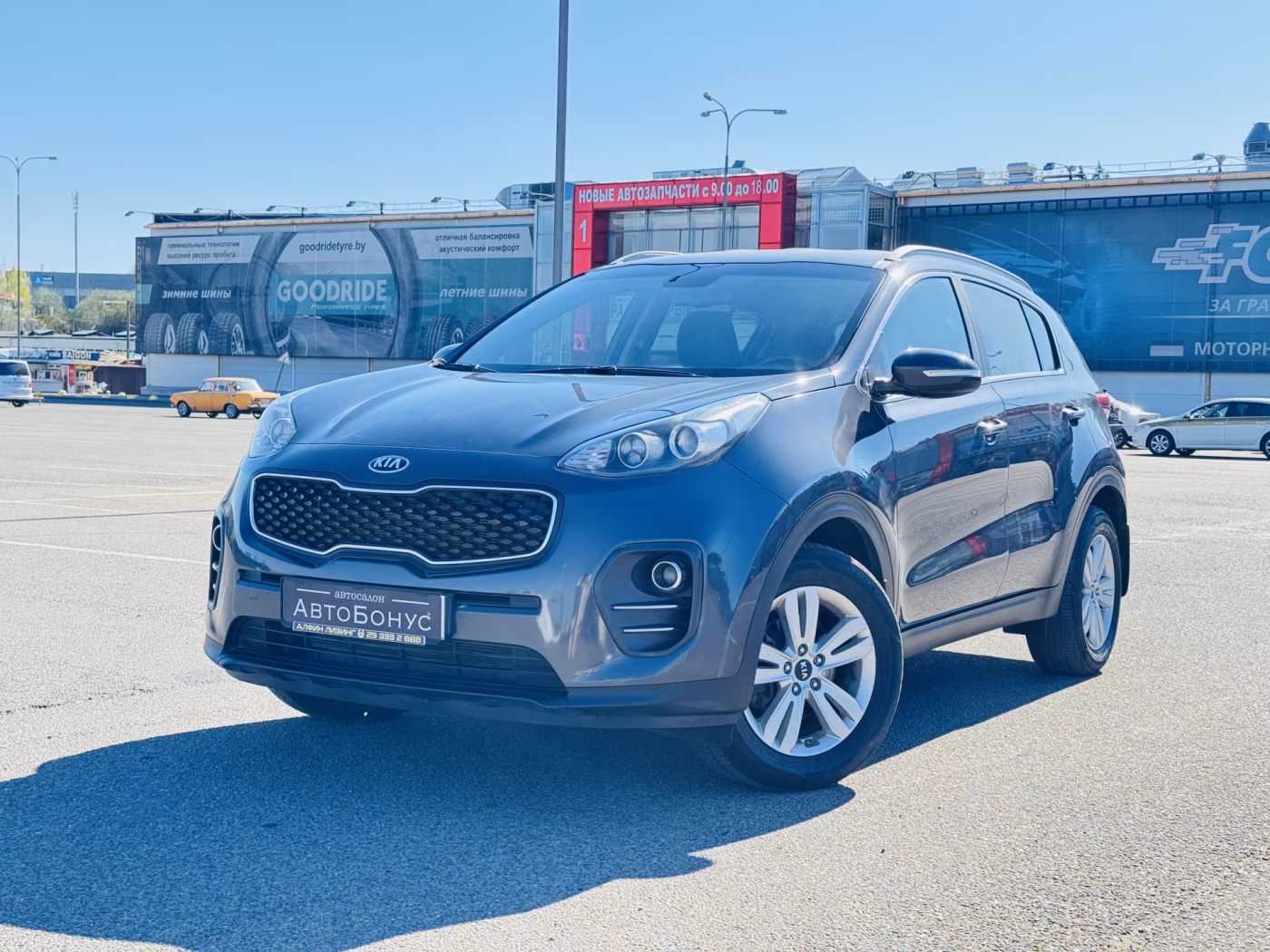Kia Sportage