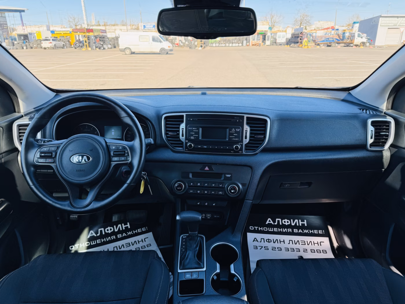 Kia Sportage фото 5