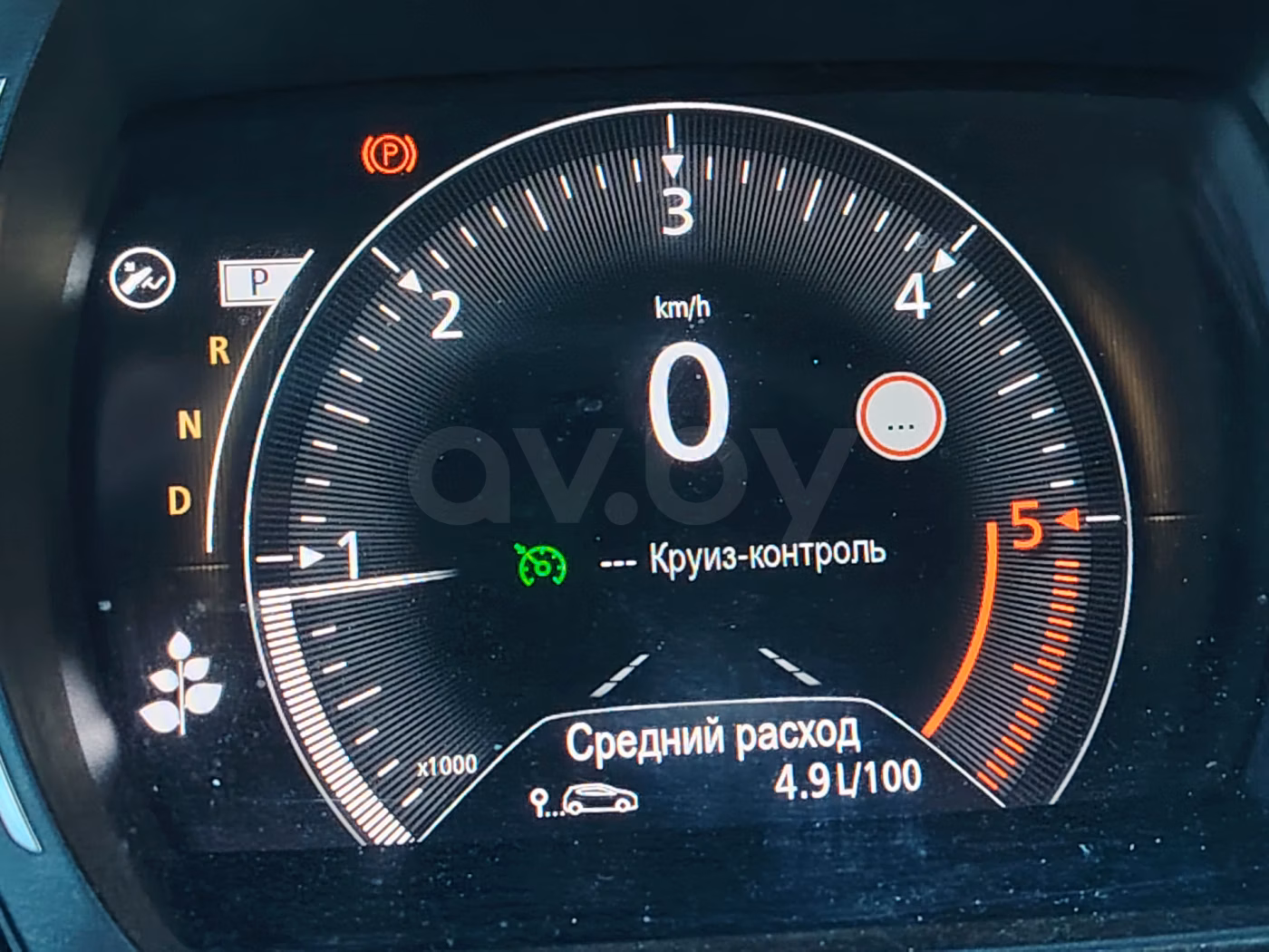 Renault Kadjar фото 8