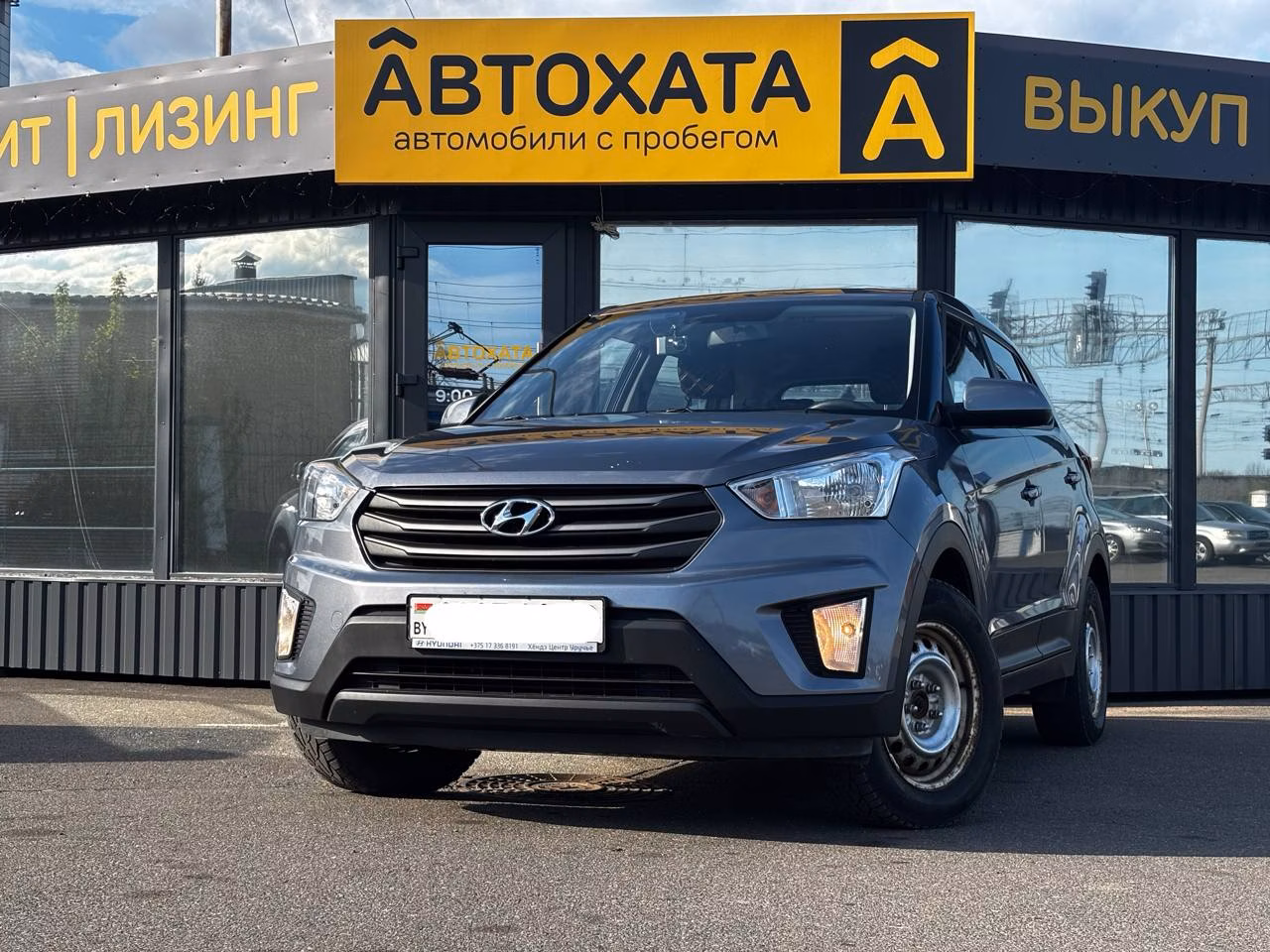 Hyundai Creta