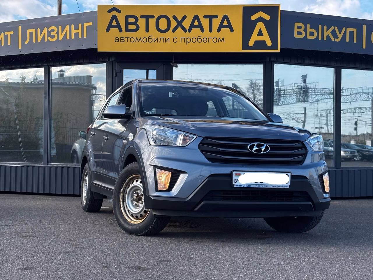 Hyundai Creta фото 3