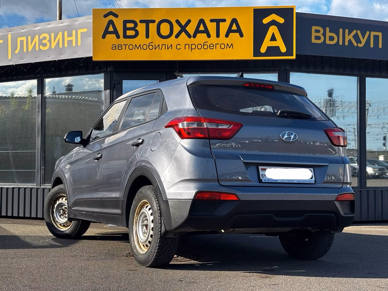 Hyundai Creta фото 5
