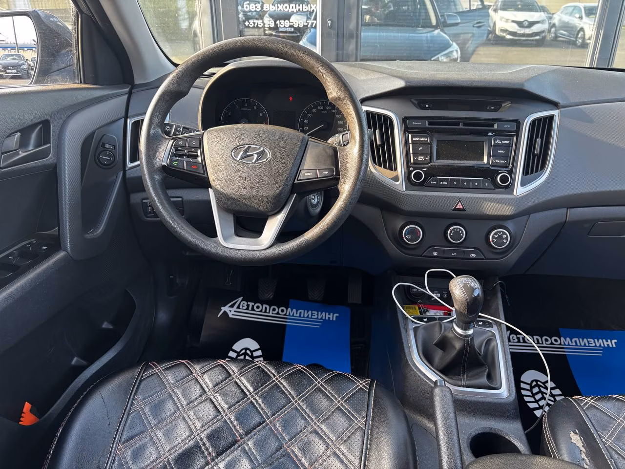 Hyundai Creta фото 9