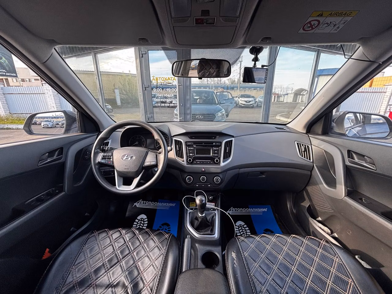 Hyundai Creta фото 10