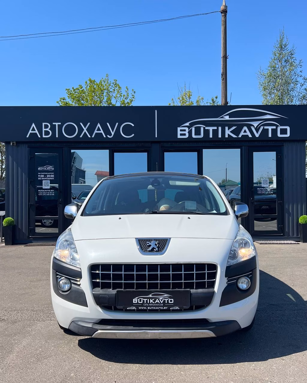 Peugeot 3008 фото 2