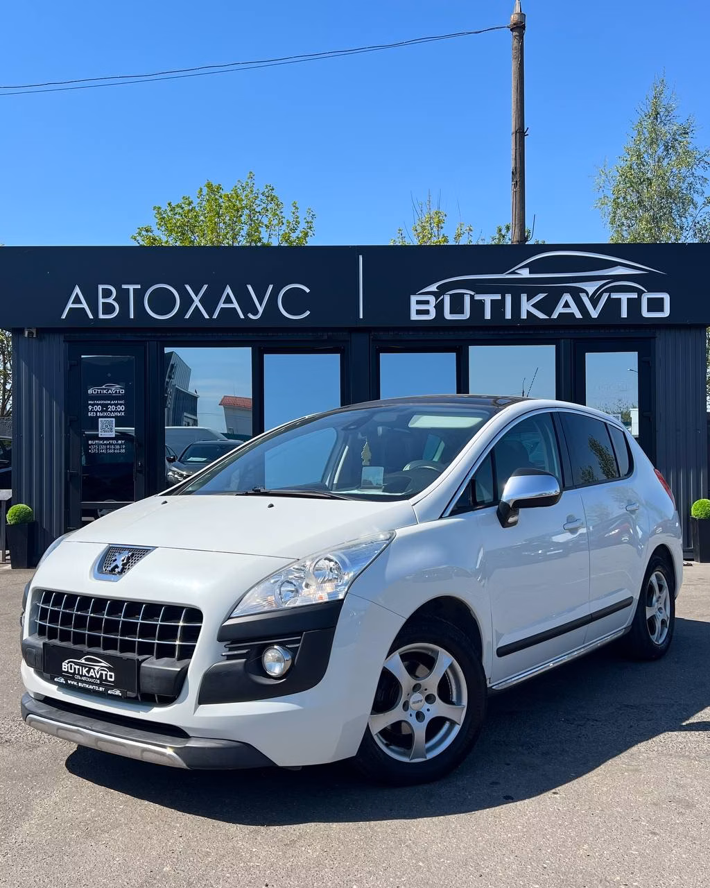 Peugeot 3008 фото 3
