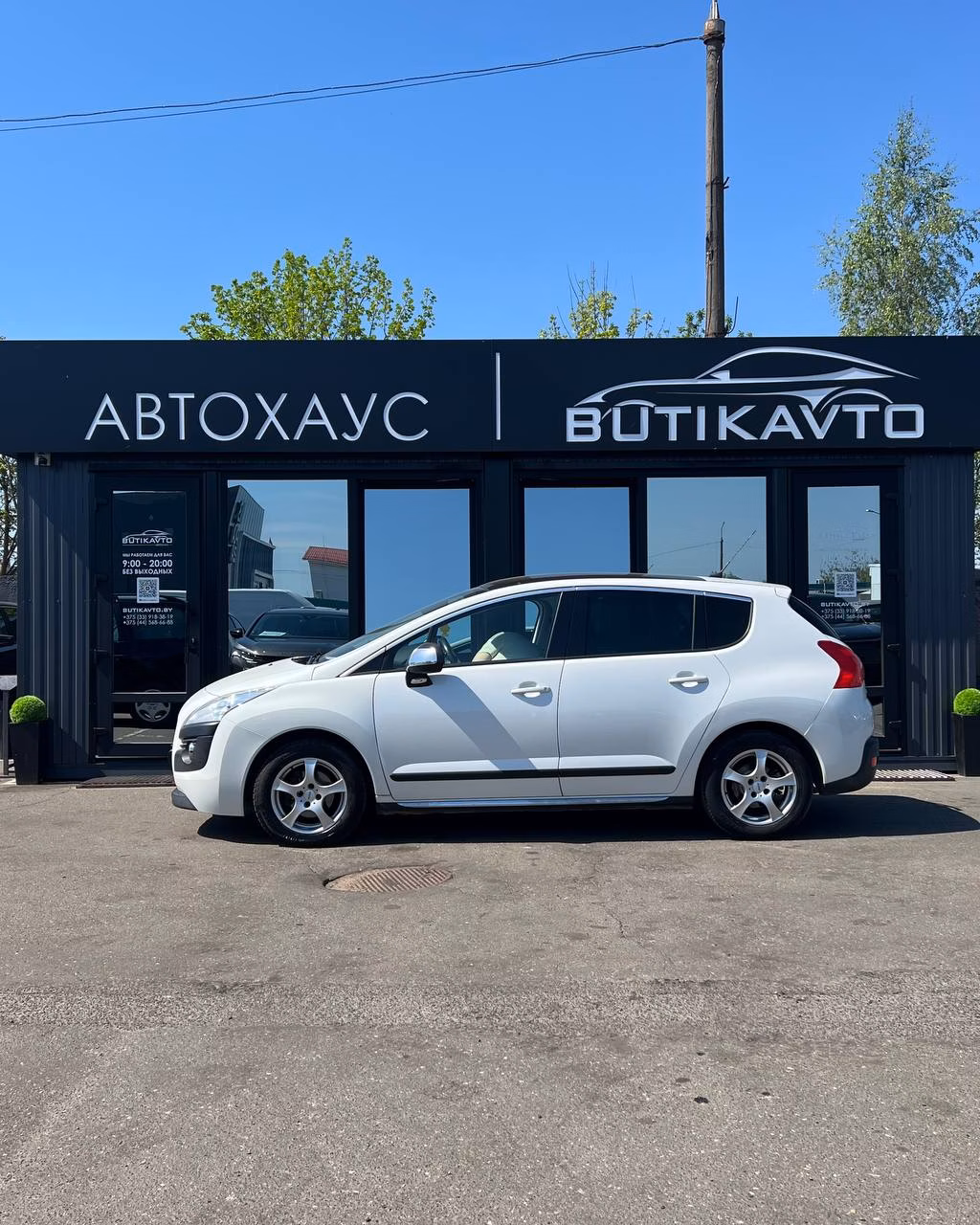 Peugeot 3008 фото 4