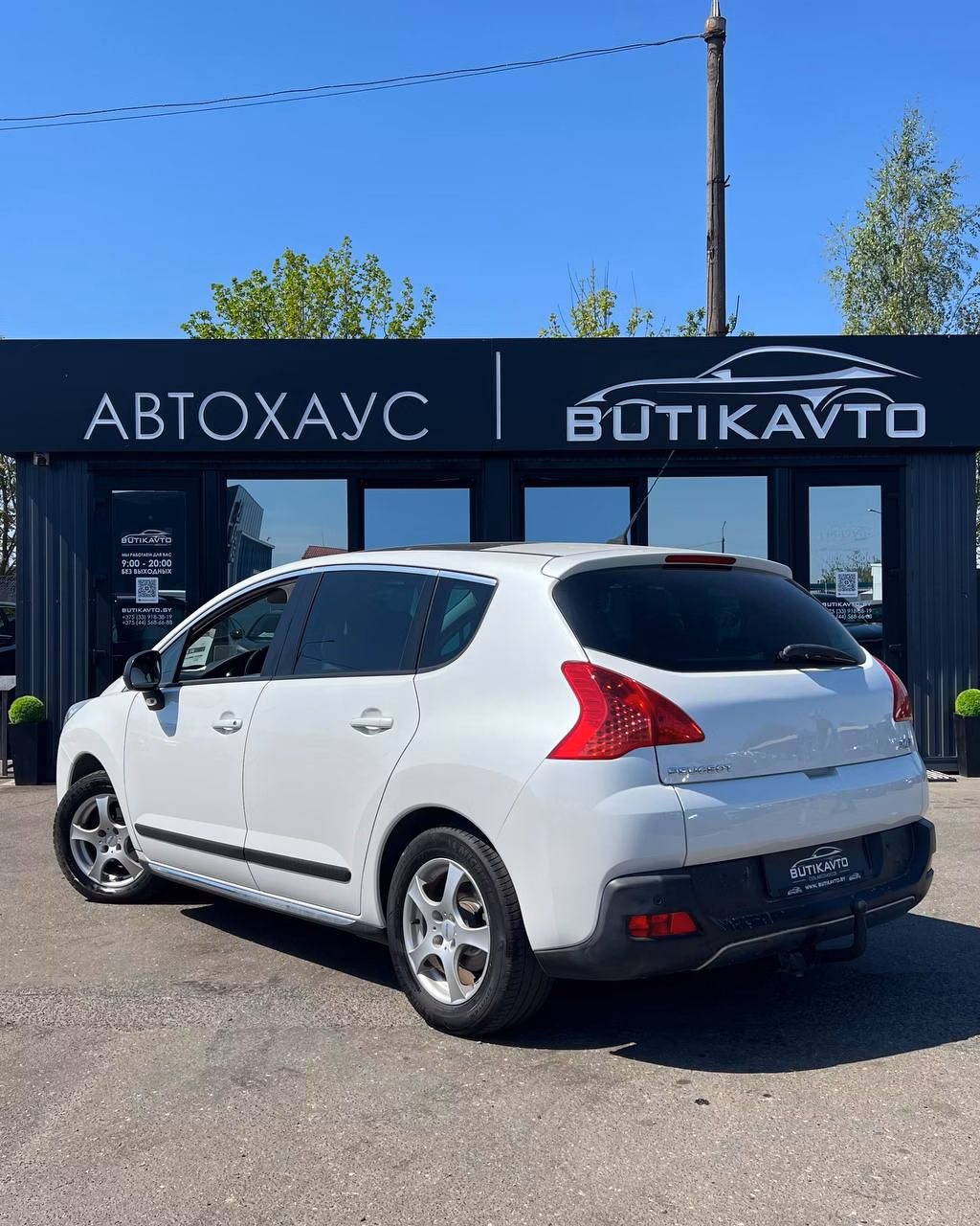 Peugeot 3008 фото 5