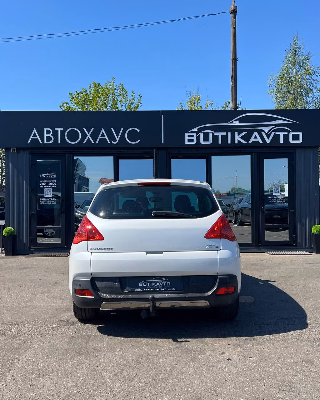 Peugeot 3008 фото 6
