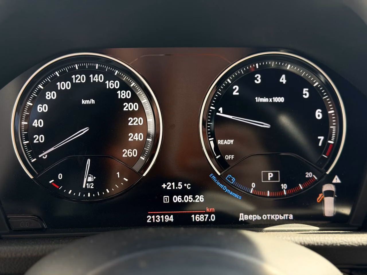 BMW 2 серия Gran Tourer фото 17