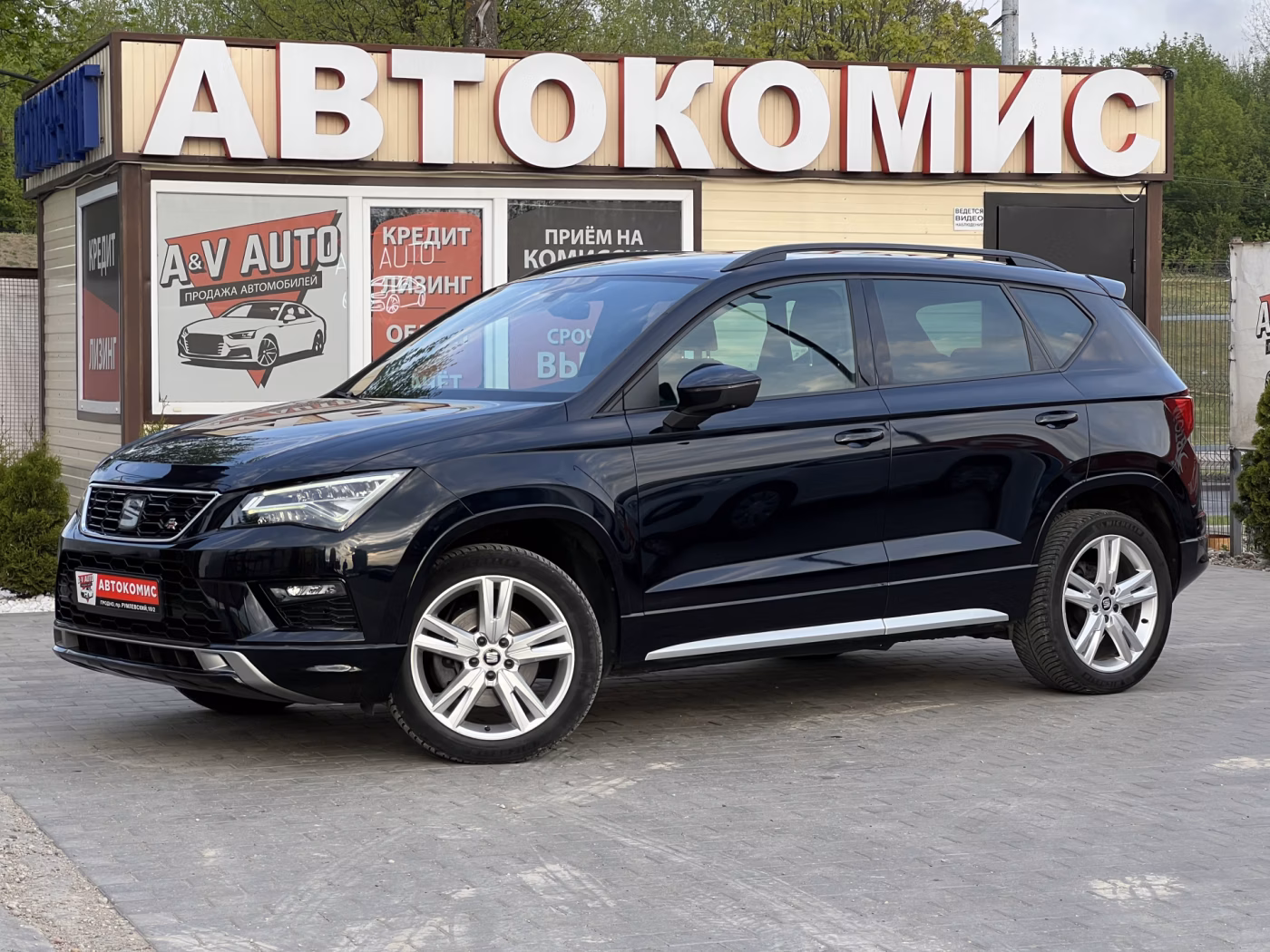 SEAT Ateca